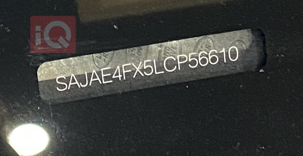 جاگوار XE